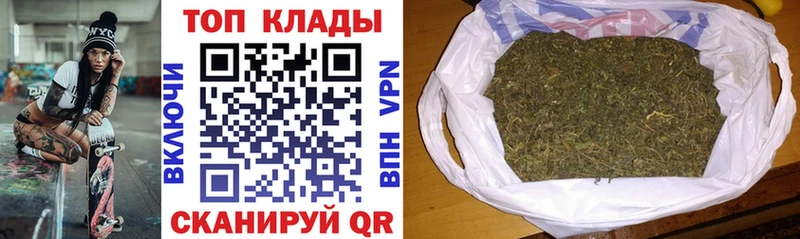 Где найти наркотики Верхняя Пышма Конопля СК ГАШИШ
