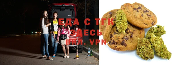 хмурый Беломорск