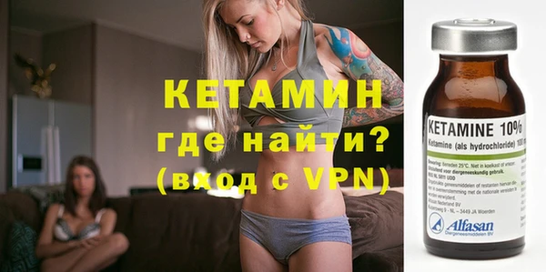 таблы Богданович