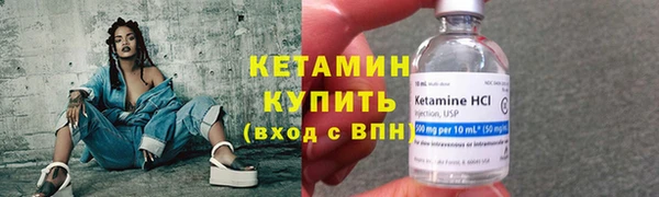 хмурый Беломорск