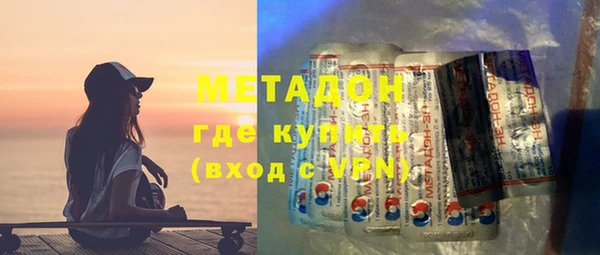 хмурый Беломорск