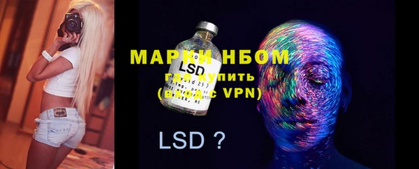 таблы Богданович