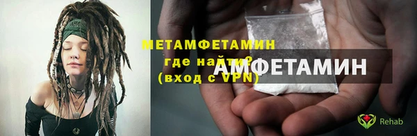 хмурый Беломорск