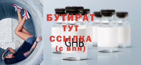 хмурый Беломорск