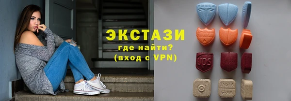 наркотики Белоозёрский