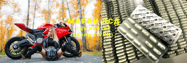хмурый Беломорск