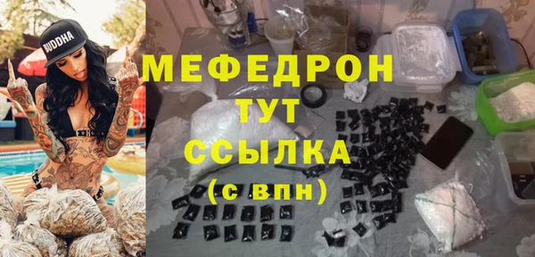 наркотики Белоозёрский