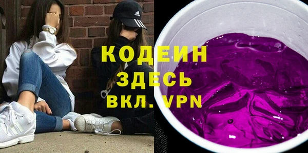 хмурый Беломорск