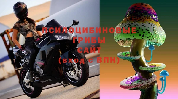 хмурый Беломорск