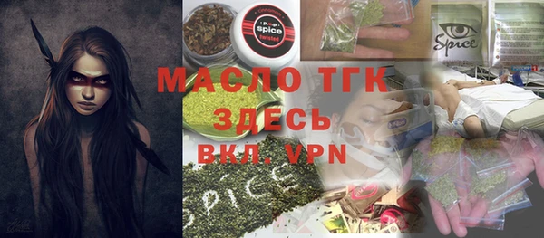 наркотики Белоозёрский