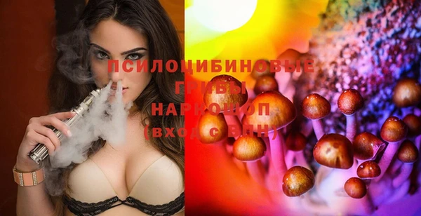 хмурый Беломорск