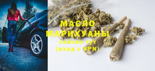 хмурый Беломорск