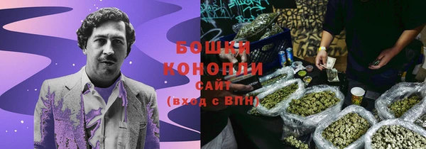 хмурый Беломорск