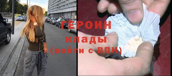 таблы Богданович