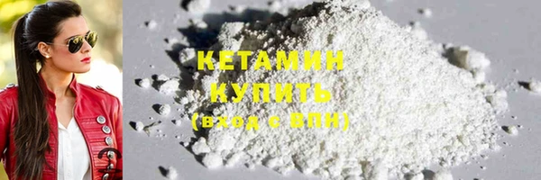 хмурый Беломорск