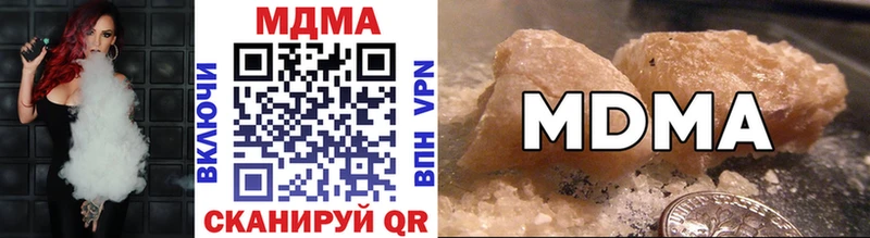 MDMA молли  Верхняя Пышма 