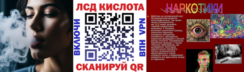 Марки N-bome 1,5мг  Верхняя Пышма 