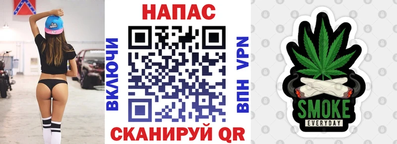 Канабис SATIVA & INDICA  Верхняя Пышма 
